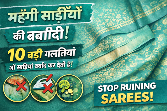 10 Saree Care Mistakes To Avoid